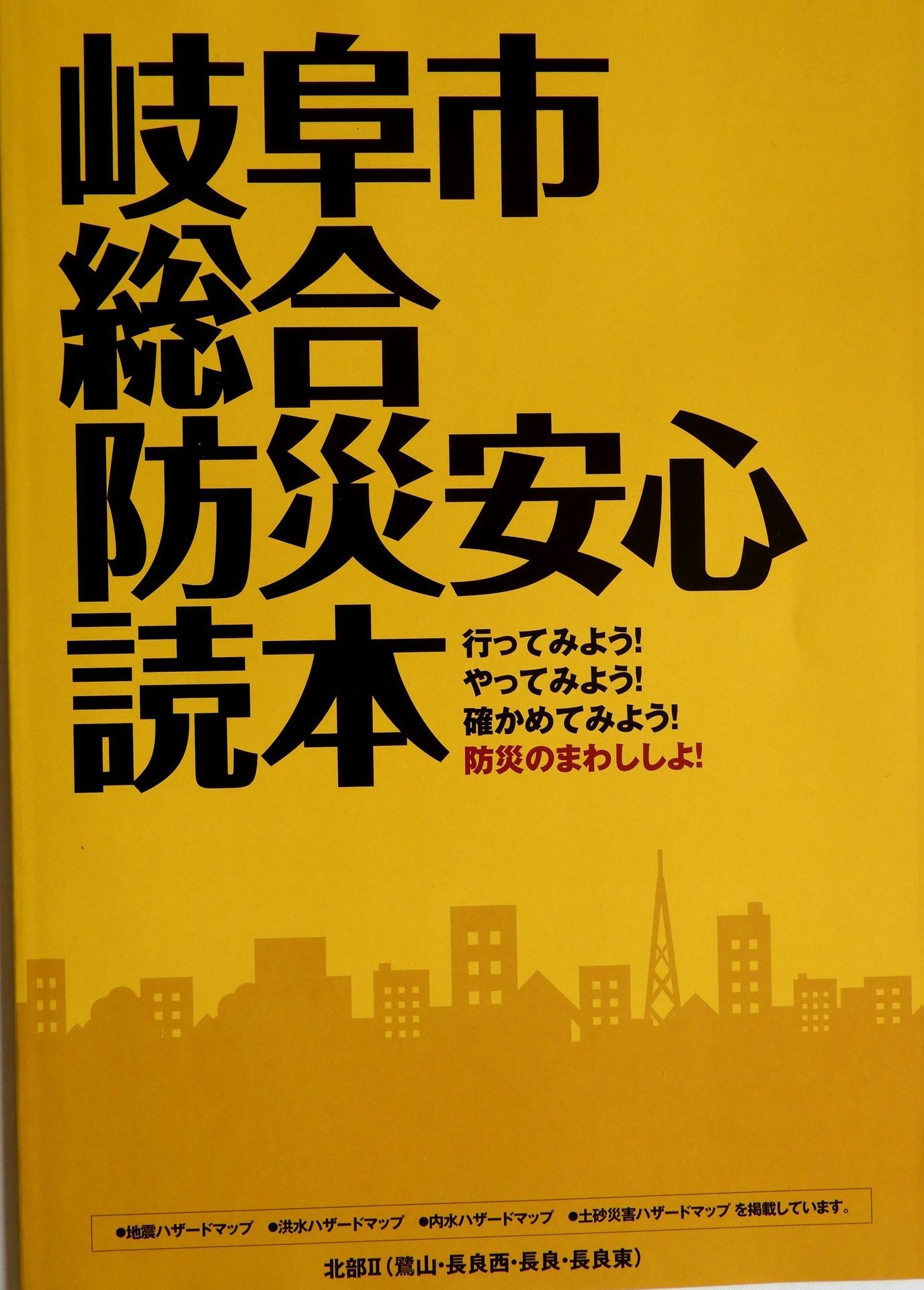 DSCN6474_01.jpg